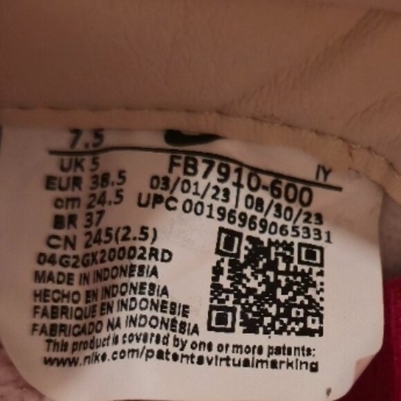 Nike Women's Dunk Low PRM "Bacon" 7.5 Women - Picture 8 of 10